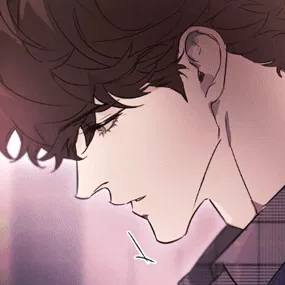 Том 2 Глава 57