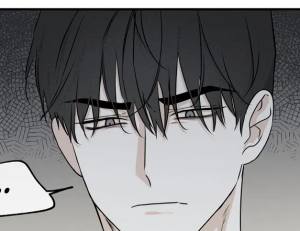 Том 2 Глава 49