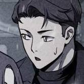 Том 2 Глава 87