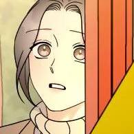 Том 2 Глава 90