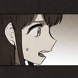 Том 1 Глава 43