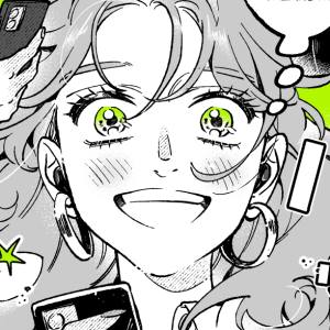 Chapter 88: My Crush Has Gone Viral