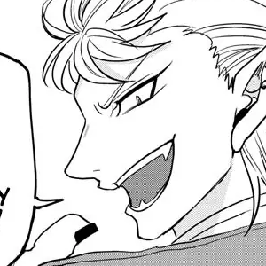 Chapter 233: Hide and Seek