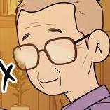 Том 1. Глава 88