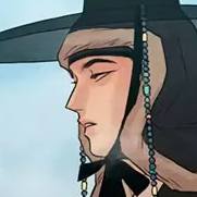 Том 3 Глава 92