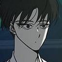 Том 1 Глава 77