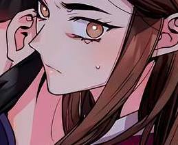 Том 2 Глава 70