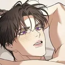 Том 1 Глава 33