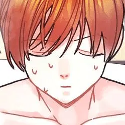 Том 1 Глава 54