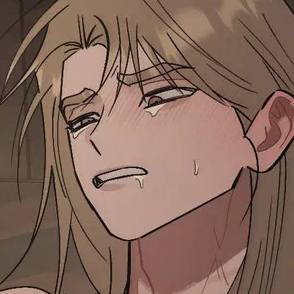 Том 2 Глава 47