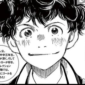 Volume 3 Chapter 19: Results