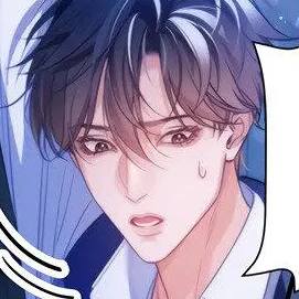 Том 1 Глава 64