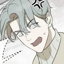 Том 1 Глава 8