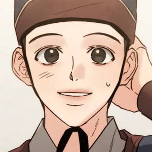 Том 2 Глава 34