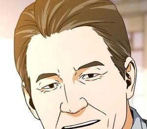 Том 1 Глава 12