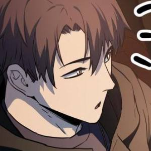 Том 2 Глава 88