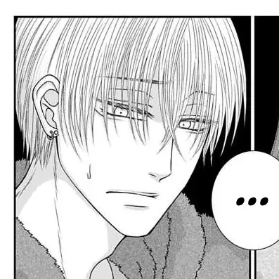 Volume 11 Chapter 33