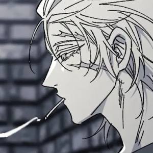 Том 2 Глава 32