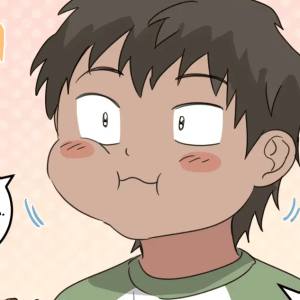 Том 2 Глава 48