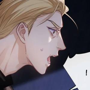 Том 1 Глава 6