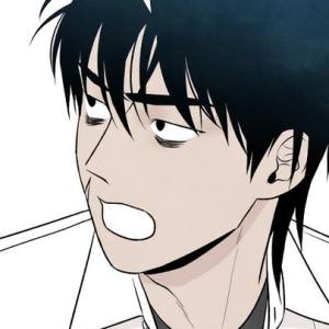 Том 1 Глава 14