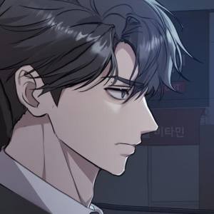 Том 1. Глава 9