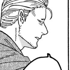 Side Story: “OGAWA KOTARO 2”