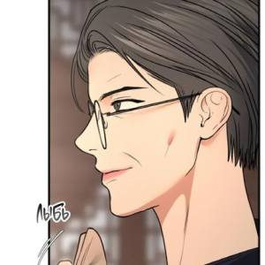 Том 1. Глава 33