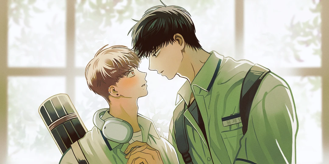 Love on a Loop