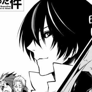 Capítulo 94 La sonrisa del viejo demonio