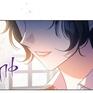 Том 2 Глава 47