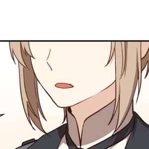 Том 1 Глава 20