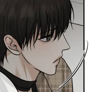 Том 1 Глава 8