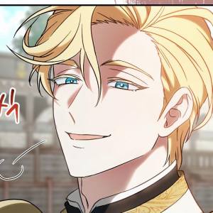 Том 1 Глава 43