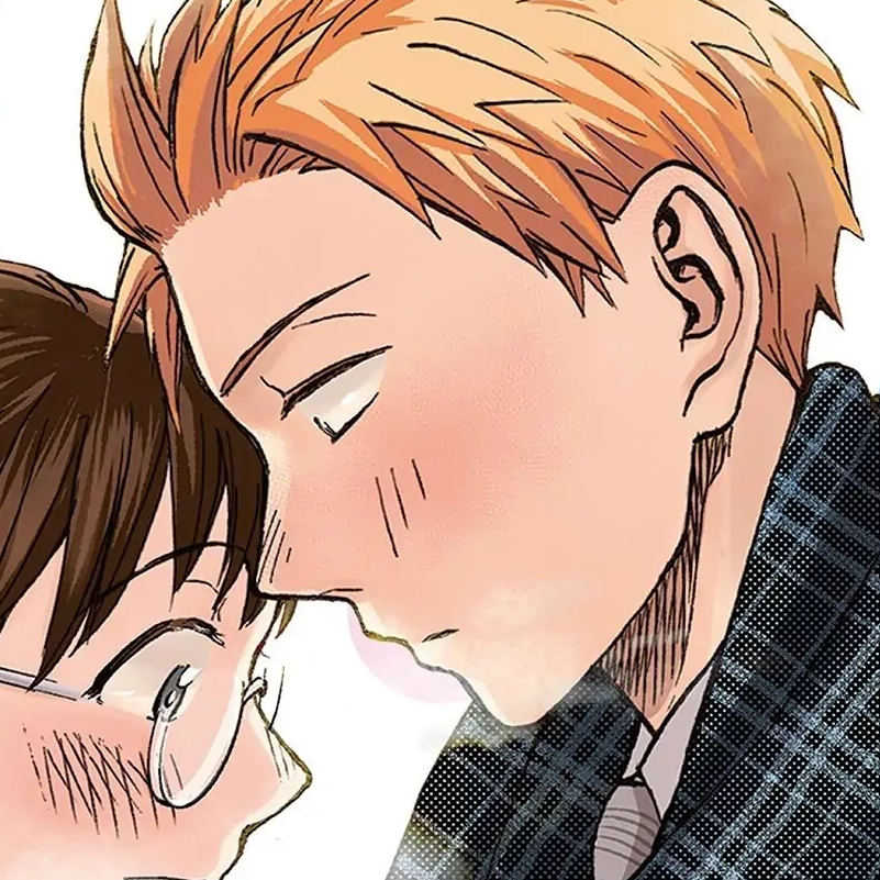 Volume 5 Chapter 35: Christmas Date!