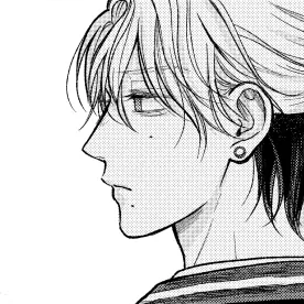 Chapter 18.2