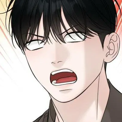 Том 2 Глава 48