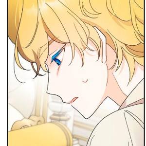 Том 3 Глава 103