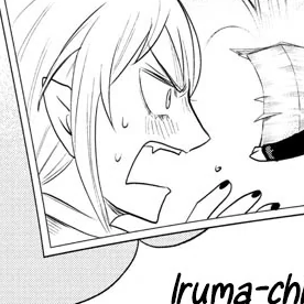 Chapter 384: Don't Look