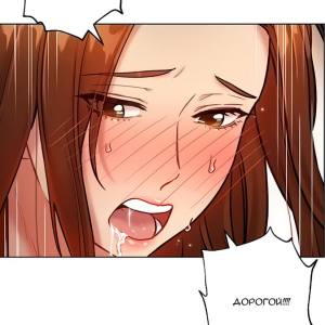 Том 1. Глава 25