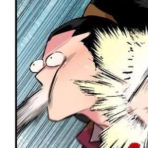 Том 1 Глава 11