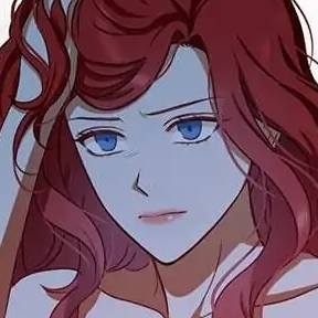 Chapter 2: Concubine