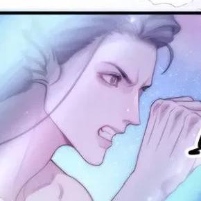 Том 1 Глава 68