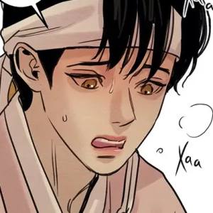 Том 1 Глава 23