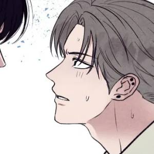 Том 1 Глава 3