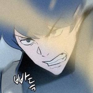 Том 2 Глава 68