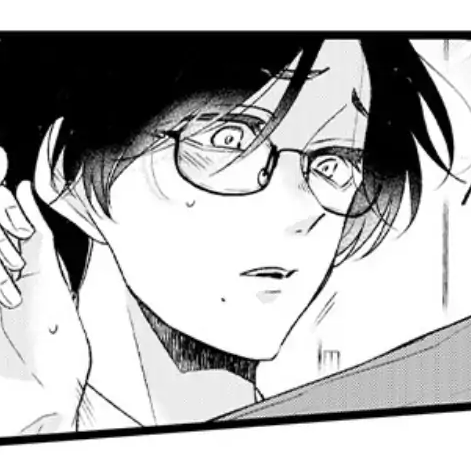 Chapter 33
