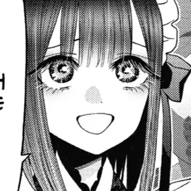 Volume 6 Chapter 42