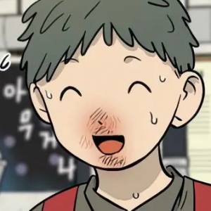 Chapter 121: Field Trip, Eunyung Baek (3)