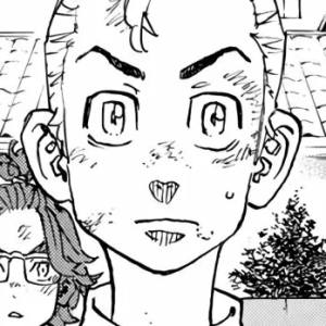 Capítulo 139  Hacer una excepción